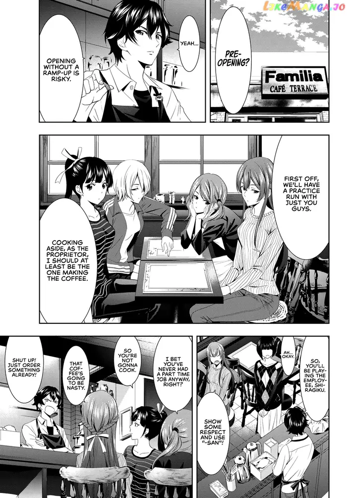 Megami no Cafe Terrace Chapter 3 image 04_optimized